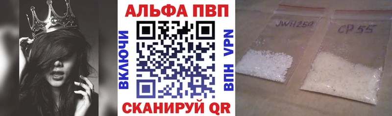 Где найти наркотики Фролово Амфетамин  Меф мяу мяу  Бошки Шишки  Кокаин 