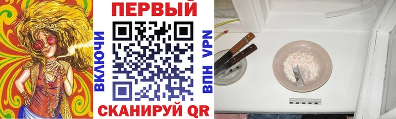 АМФ 98%  Фролово 