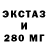 ГАШ 40% ТГК Nazar Mohyla