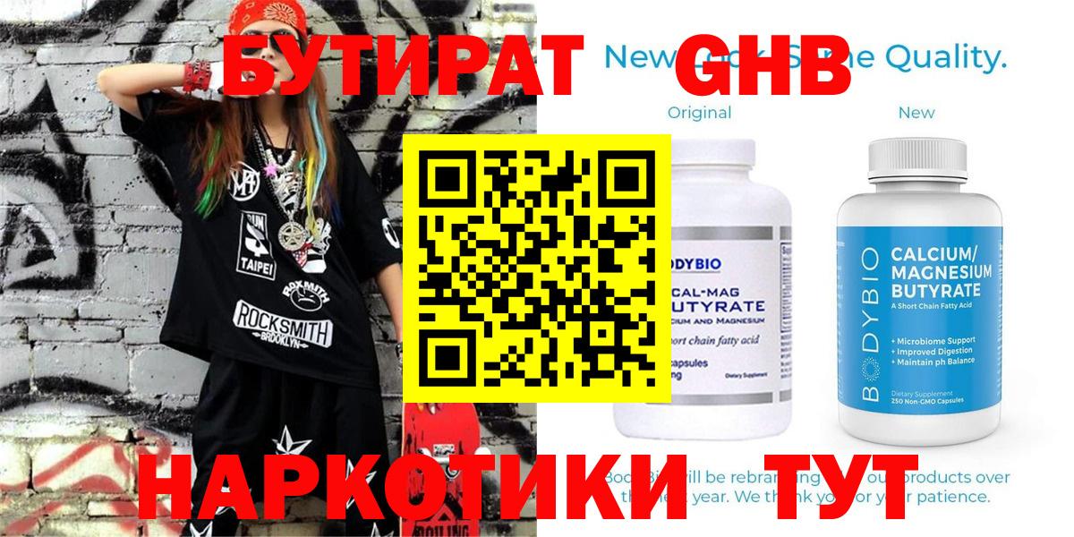 Alpha PVP Фролово