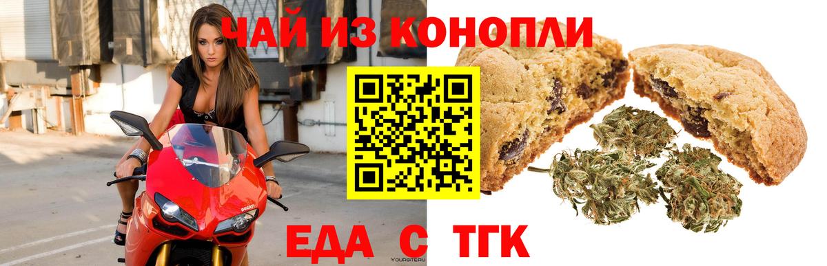 Фролово  СОЛЬ CK  ГАШИШ  Меф  Вход с VPN  COCAIN  Мяу-Мяу  Канабис  МАРИХУАНА 