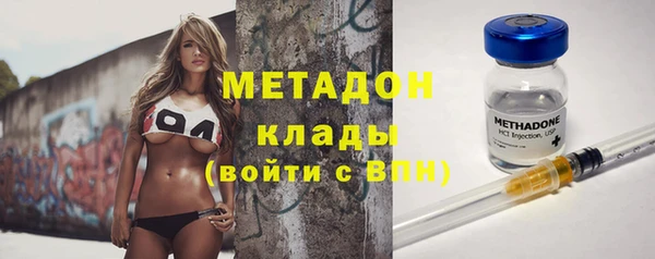 кокаин колумбия Нефтегорск