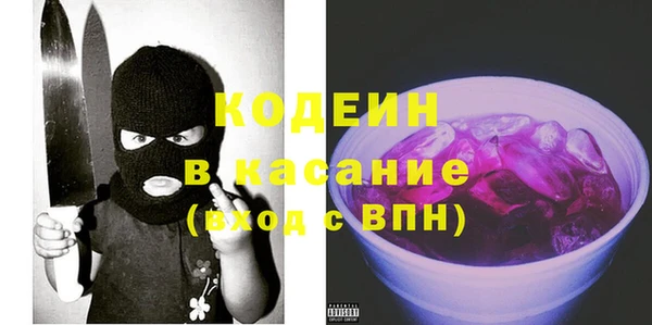 кокаин колумбия Нефтегорск