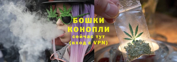 винт Среднеуральск