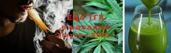 кокаин колумбия Нефтегорск