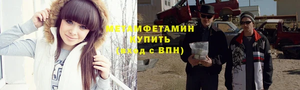 хмурый Нея