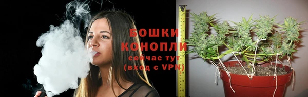 дистиллят марихуана Среднеколымск