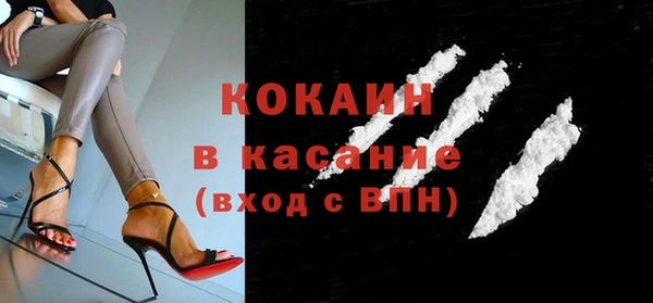 кокаин колумбия Нефтегорск