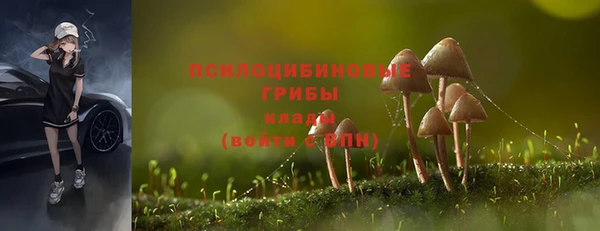 кокаин колумбия Нефтегорск