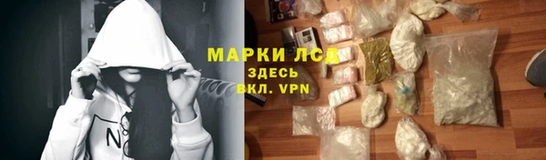 кокаин колумбия Нефтегорск