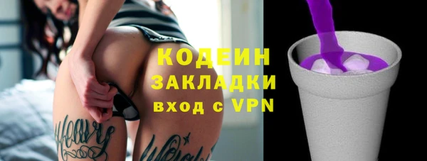 кокаин колумбия Нефтегорск
