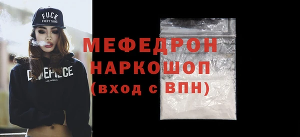 кокаин колумбия Нефтегорск