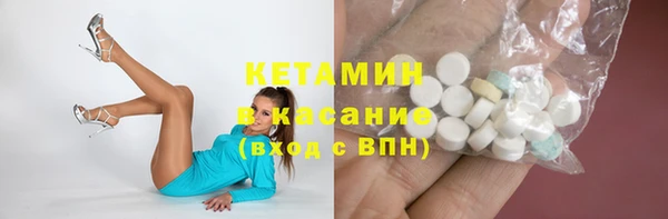 хмурый Нея
