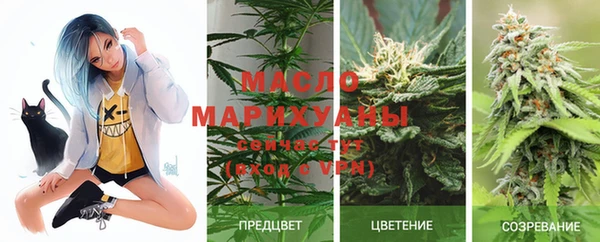 кокаин колумбия Нефтегорск