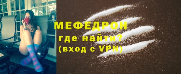 кокаин колумбия Нефтегорск