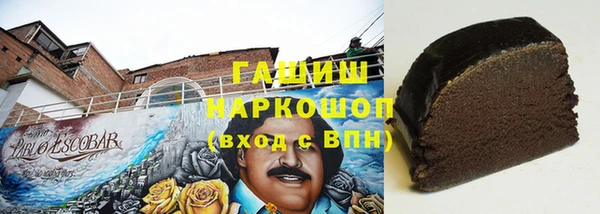 эйфоретик Верея