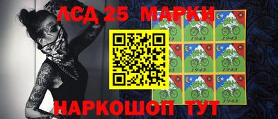 ALPHA-PVP Абакан