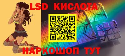 метамфетамин Азнакаево