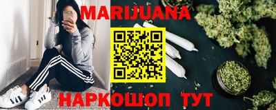 тгк Абинск