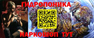 ALPHA-PVP Абакан