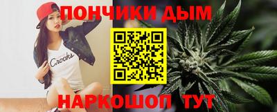 метамфетамин Азнакаево