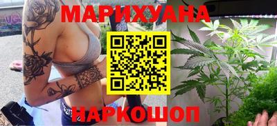 метамфетамин Азнакаево