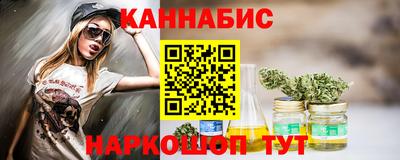 метамфетамин Азнакаево