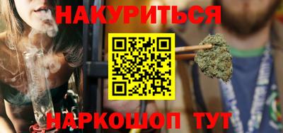 ALPHA-PVP Абакан