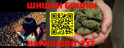 ALPHA-PVP Абакан