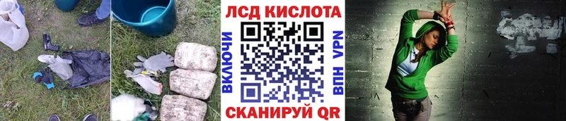 mega вход  Фролово  Лсд 25 экстази кислота  площадка какой сайт  даркнет сайт 