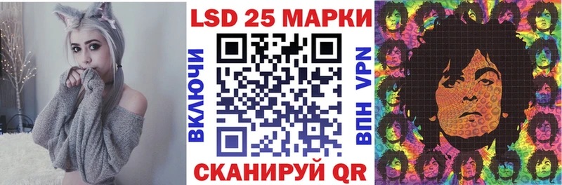 Наркотические марки 1,5мг  мега tor  Фролово  где купить наркотик 