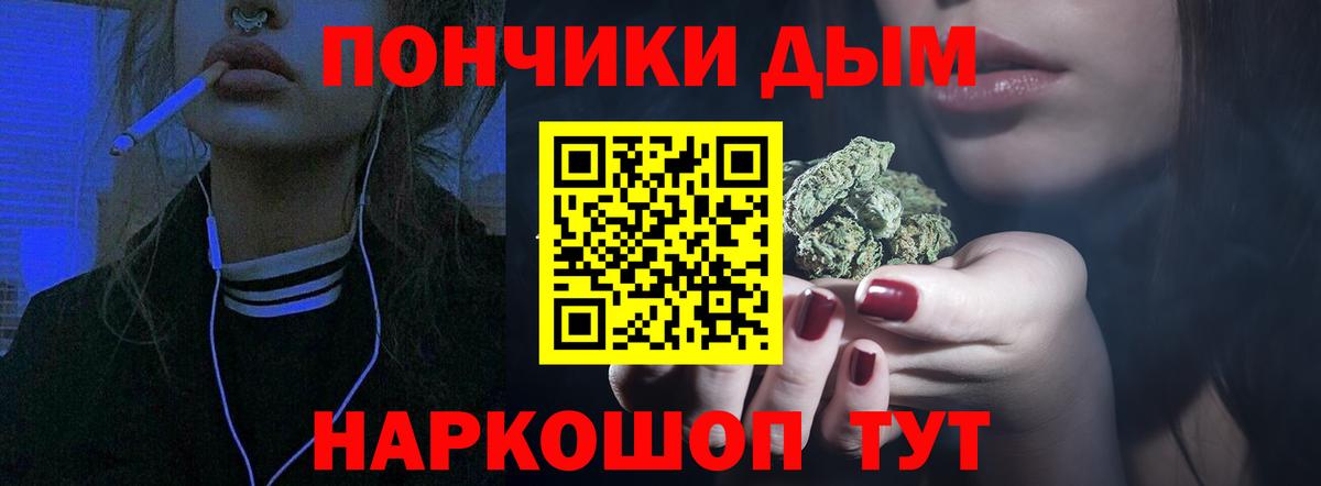 Каннабис MAZAR  Вход с VPN  Фролово  МАРИХУАНА SATIVA & INDICA 